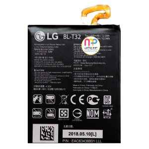 باتری اورجینال شرکتی LG G6