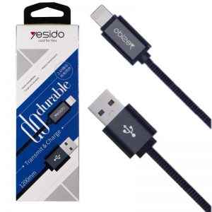 خرید و مقایسه کابل USB به لایتنینگ یسیدو مدل CaT2 فروشگاه موبو پرشین